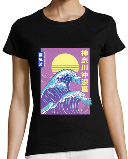 Image of the great japanese vaporwave
