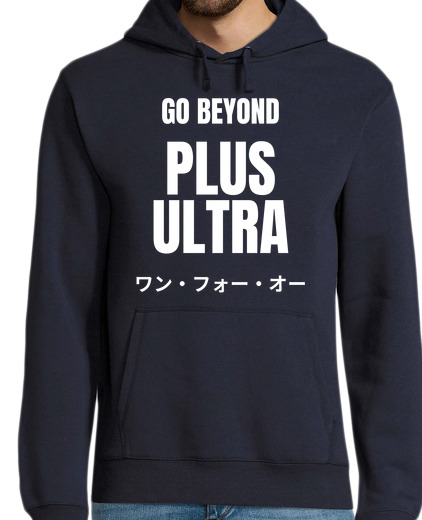 Sweat-shirt À Capuche Pour Homme GO Beyond Plus Ultra - Anime Manga Hero