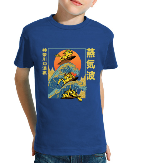 T-shirt bambino manica corta kite surfer