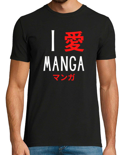 Image of i love manga anime otaku geek love