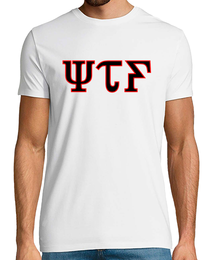 Image of wtf - what the fuck brotherhood - red / black