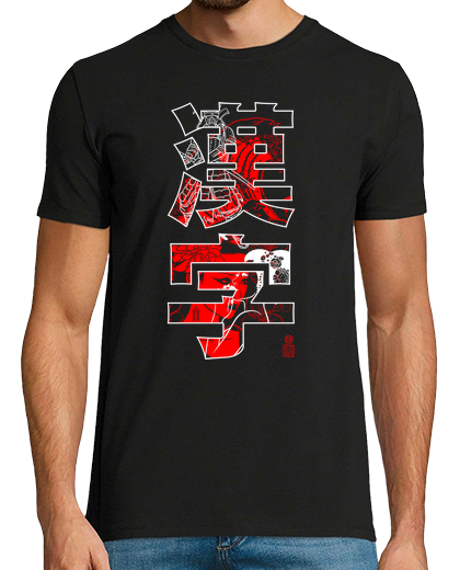 Image of japanese kanji with samurai and geisha