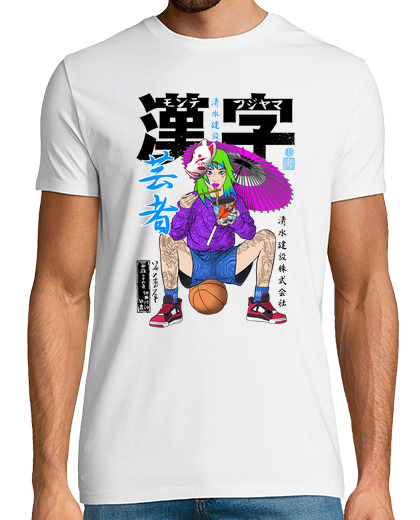 Image of japanese girl eating ramen basketball player