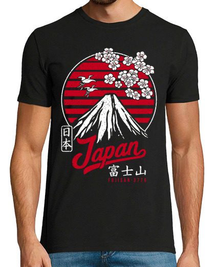 Image of fuji japan