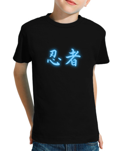 Tee Shirt Pour Enfant Manche Courte ninja bleu