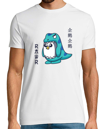 Image of rawr sea bird king emperor penguin lover penguin