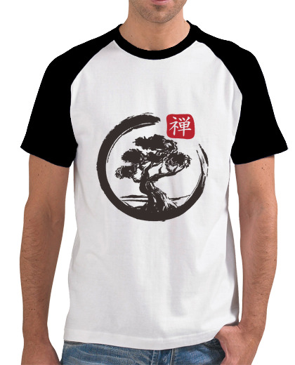 Image of bonsai tree retro plant ying yang