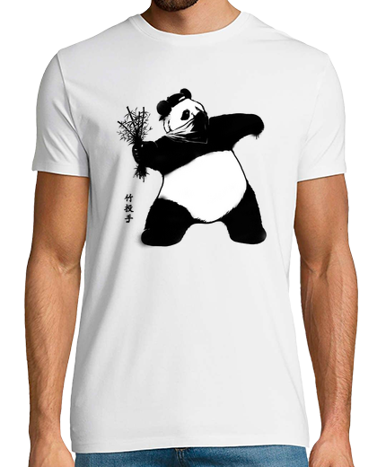 Image of Bamboo Thrower Mens White