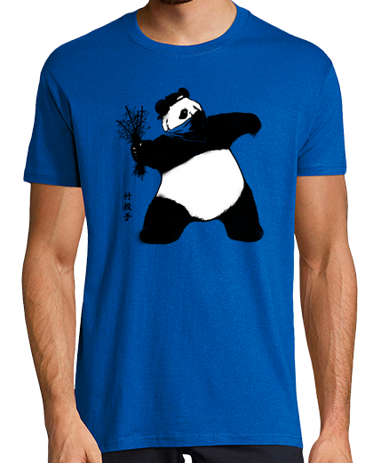 Image of Bamboo Thrower Mens Royal Blue