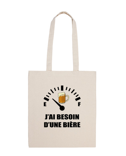 Image of humor need beer gift idea