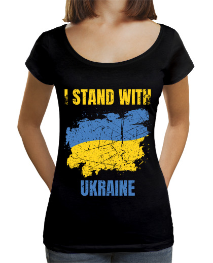 Image of i stand with ukrainian vintage ukraine