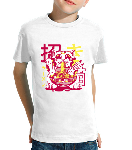 Tee Shirt Pour Enfant Manche Courte chat maneki ramen kawaii