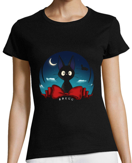 Image of The Witch's Familiar Ladies Fit