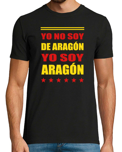 Image of i I am aragon