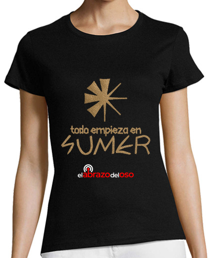Image of sumer ed. special notched for dark background