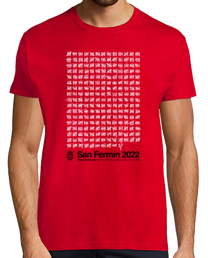 Image of san fermin 2022 red t- t shirt boy