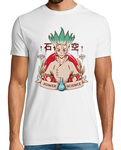 Image of dr stone senku