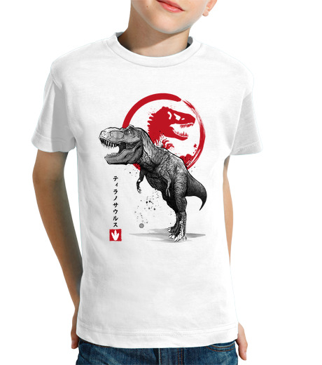 Tee Shirt Pour Enfant Manche Courte tyrannosaure sumi e