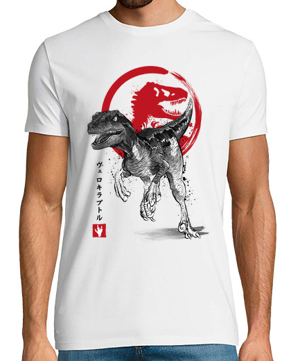 Image of velociraptor sumi e