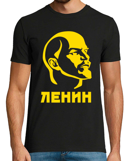 Camiseta Lenin Rusia URSS Comunismo