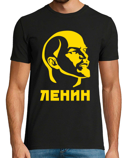 Image of lenin russia ussr politics revolution putin soviet communism