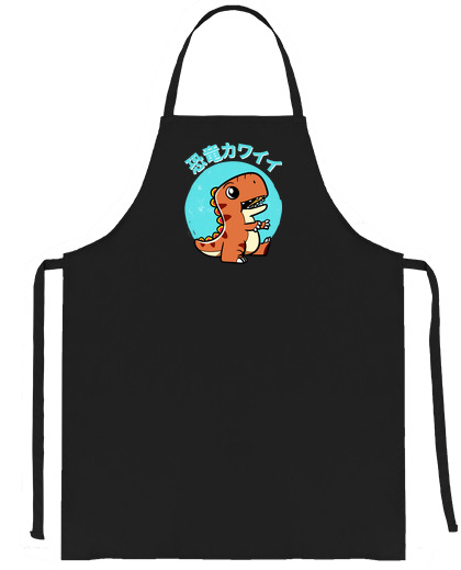 Image of kawaii dinosaur