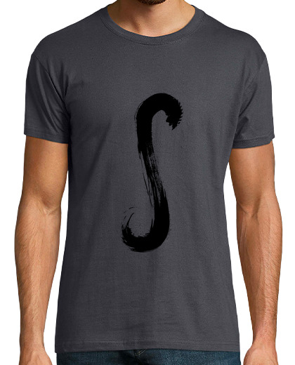 Image of Integral symbol - black edition