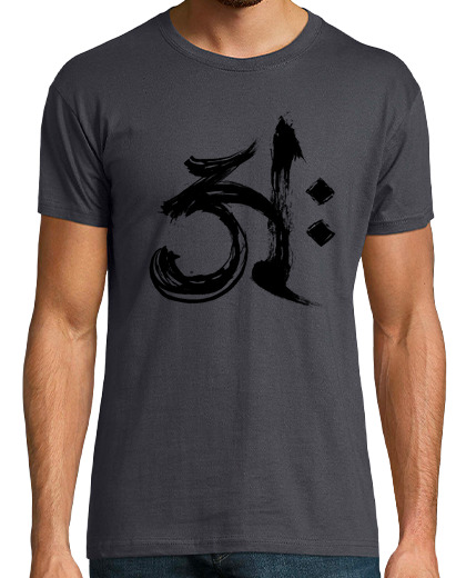 Image of a buddhist symbol - black edition