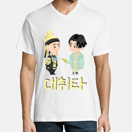 Agust d daechwita suga t-shirt | tostadora