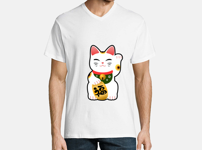 Diseños de camisetas de gato chino de la suerte & más Merch
