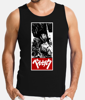 ベ ル セ ル ク obey
