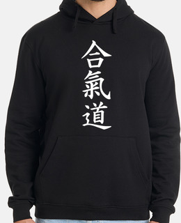 aikido chinese