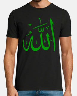 Alá, verde, árabe ornamental