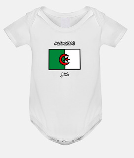 Algeria - Africa
