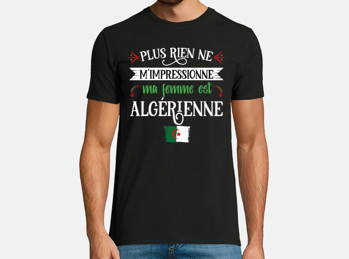 T-Shirt personnalisable Algérie (le drapeau algérien à l'intérieur des  frontières algériennes) Emplacement Devant Taille XXS