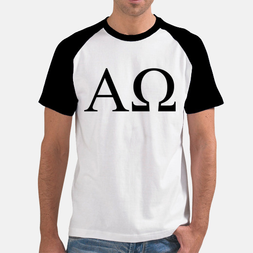 Alpha omega shirt Clearance
