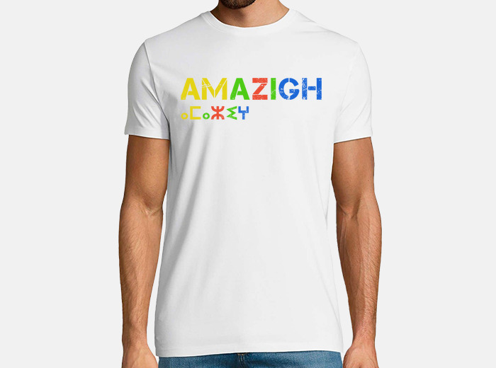 Amazigh t new arrivals shirt