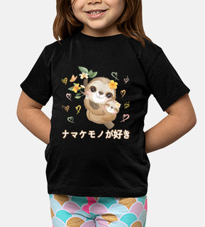 amo i bradipi amo mamma bradipo