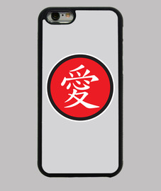 coque iphone 5 japon