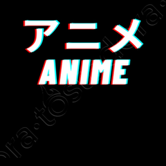 1,400+ Anime Font Illustrations, Royalty-Free Vector Graphics & Clip Art -  iStock
