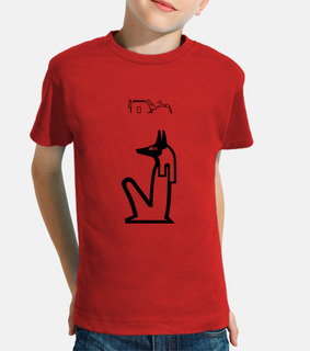 anubis