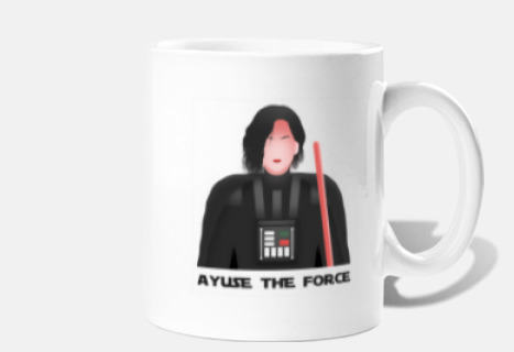 Ayuse The Force Taza
