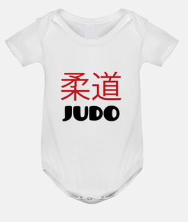 baby body judo - martial art - sports