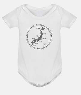 Baby bodysuit, white