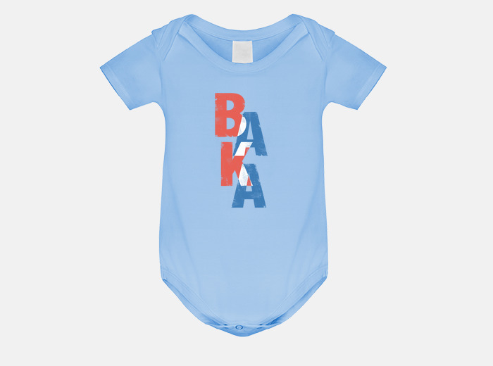 Baka Japanese Word Children S Clothes Tostadora Baka Japanese Word Children S Clothes Tostadora