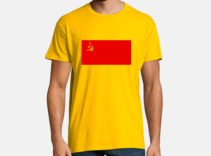 Maglia comunista 2025