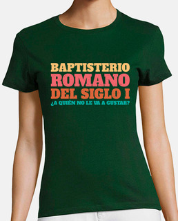Baptisterio romano del siglo I