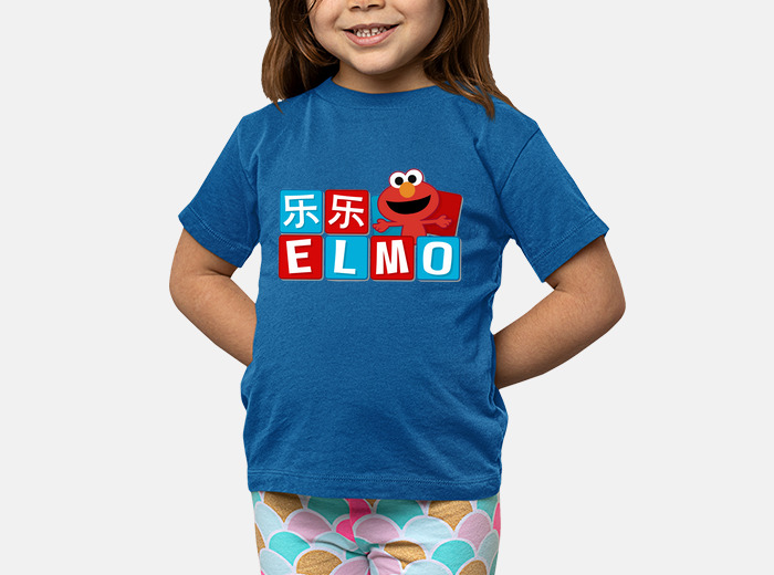 Camisetas personalizadas best sale de elmo