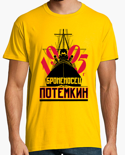 Battleship potemkin t-shirt
