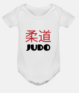 bebé carrocería de judo - artes marciales - deportes